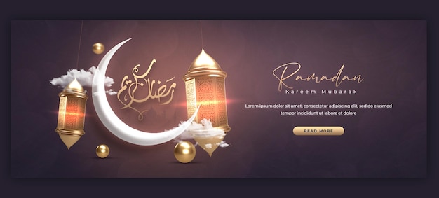 Ramadan Kareem Mubarak Islamisches Fest Religiöse Facebook Cover Banner Vorlage