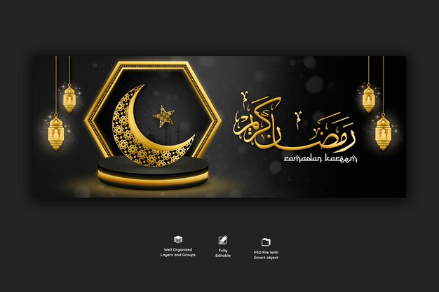 Ramadan Kareem traditionelles islamisches Fest religiöses Facebook-Cover