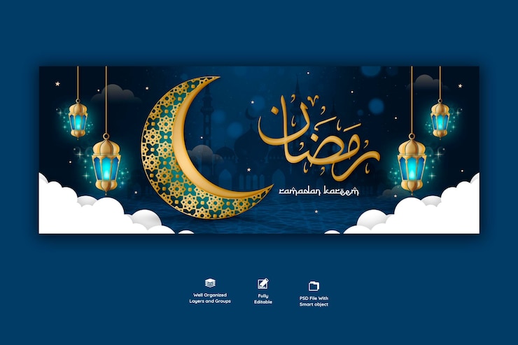 Kostenlose PSD ramadan kareem traditionelles islamisches fest religiöses facebook-cover