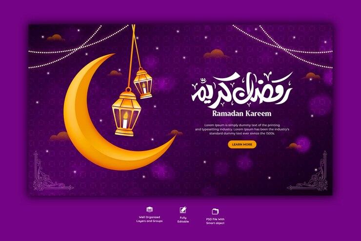 Kostenlose PSD ramadan kareem traditionelles islamisches fest religiöses web-banner
