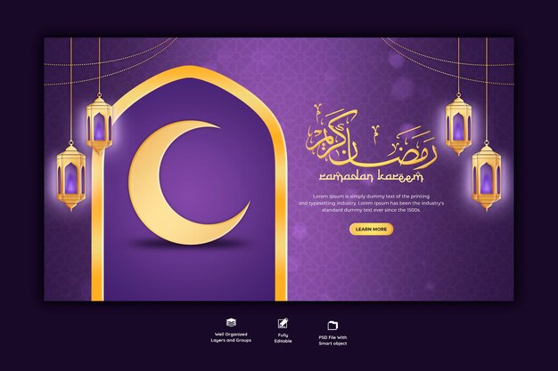 Ramadan Kareem traditionelles islamisches Festival religiöses Webbanner