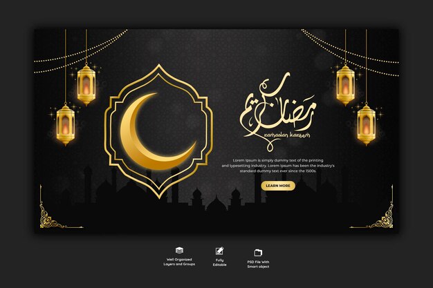 Ramadan Kareem traditionelles islamisches Festival religiöses Webbanner