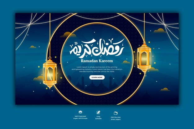 Ramadan Kareem traditionelles islamisches Festival religiöses Webbanner