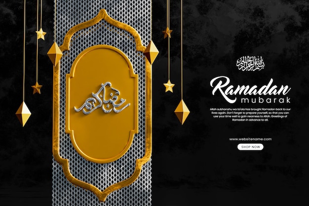 Ramadan mubarak 3d banner design vorlage