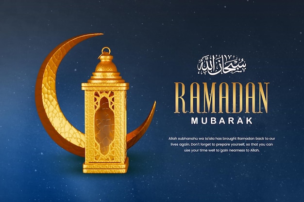 Ramadan Mubarak 3D-Social-Media-Banner-Design-Vorlage