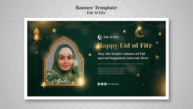 Realistische Eid al-Fitr-Banner-Designvorlage