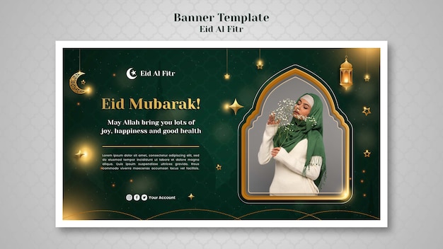 Kostenlose PSD realistische eid al-fitr-banner-designvorlage