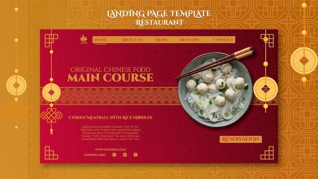 Kostenlose PSD restaurant-landing-page-vorlage mit asiatischen glücksmünzen