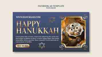 Kostenlose PSD social-media-promo-vorlage für die jüdische chanukka-feier