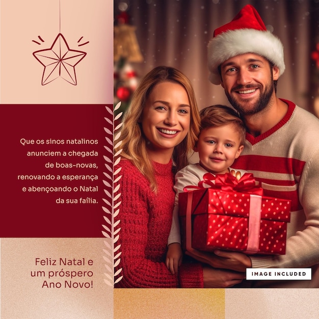 Kostenlose PSD social-media-template-feed frohe weihnachten und ein erfolgreiches neues jahr