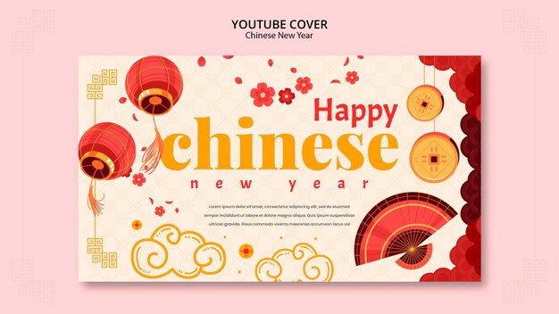 Template-Design für das chinesische Neujahr