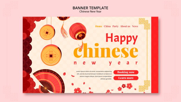 Template-Design für das chinesische Neujahr