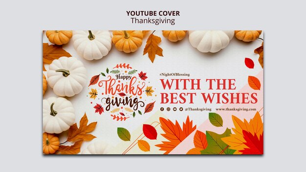 Thanksgiving-Vorlagendesign