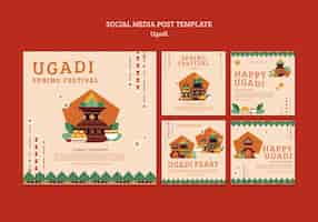 Kostenlose PSD ugadi-vorlage im flachen design