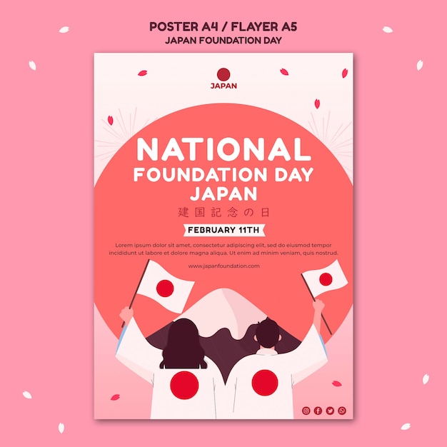 Kostenlose PSD vertikale flyer-vorlage für japan foundation day mit blumen