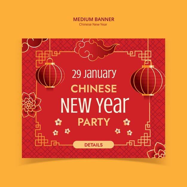 Vorlage für die Feier des chinesischen Neujahrs