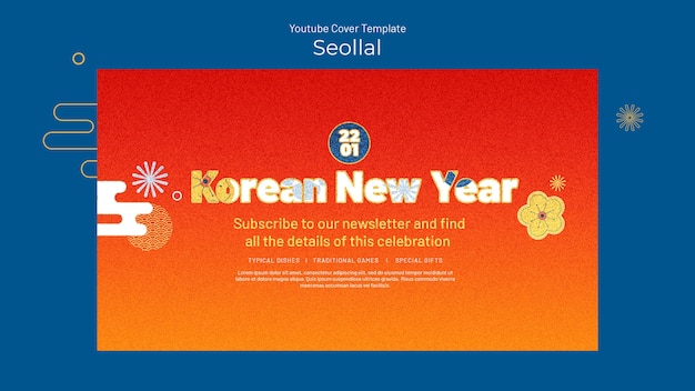 Kostenlose PSD youtube-cover-vorlage für das koreanische neujahr