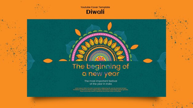 Diwali mal design
