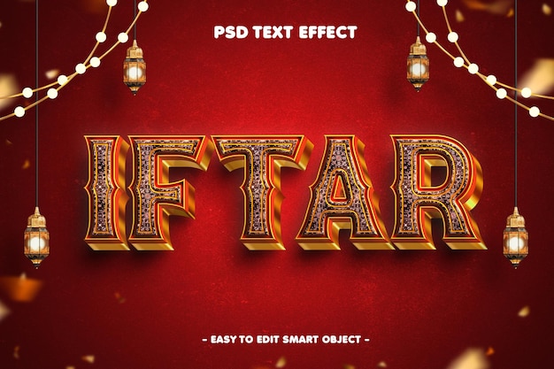 iftar ramadan kareem editable text effect