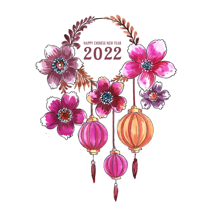 Gratis Vektor decorative 2022 chinese new year greeting card background