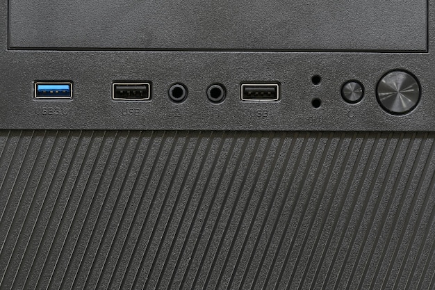 Push button front of computer background Only the front part of the computer case