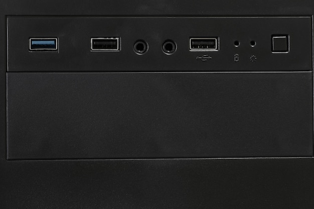 Push button front of computer background Only the front part of the computer case