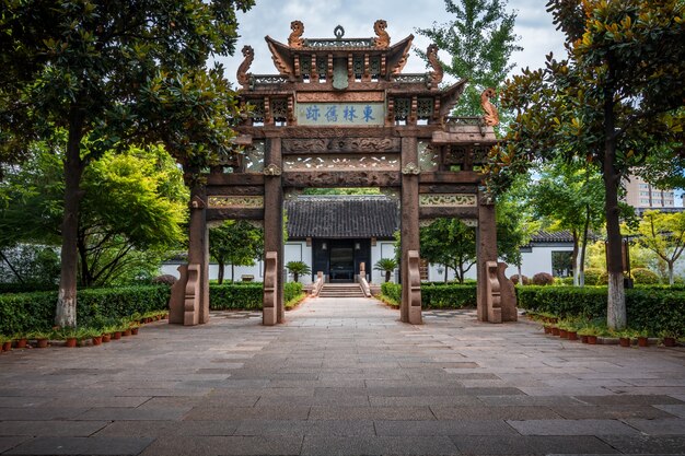 Arch de la Chine