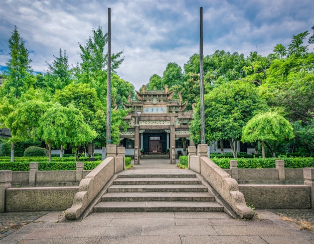 Arch de la Chine