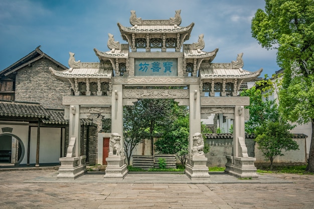 Arch de la Chine