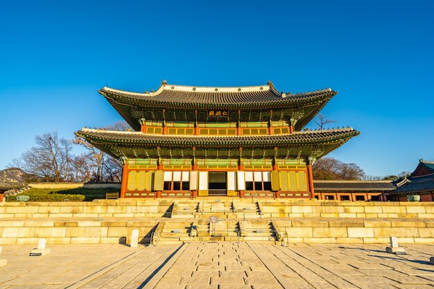 Architecture du palais Changdeokgung dans la ville de Séoul