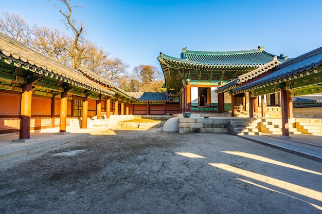 Architecture du palais Changdeokgung dans la ville de Séoul