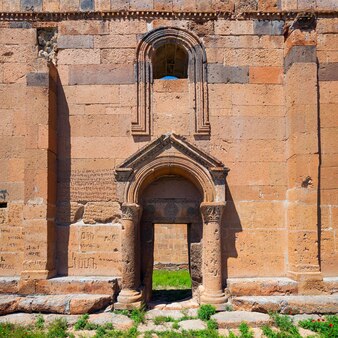 Arménie anipemza yereruyk basilique