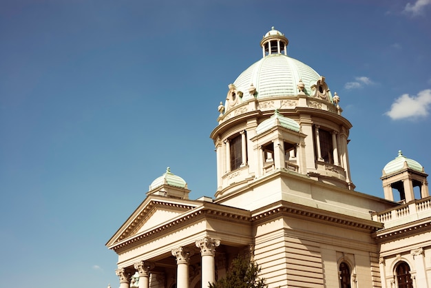 Assemblée nationale de Serbie, Belgrade