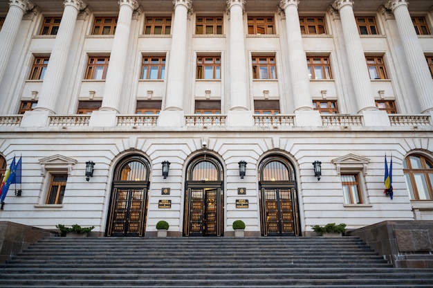 La Banque nationale de Roumanie