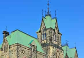 Photo gratuite bâtiments historiques d'ottawa