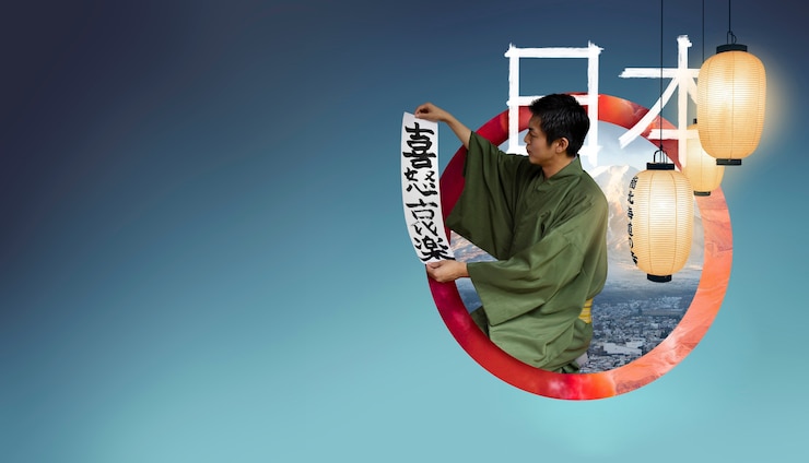 Photo gratuit beau collage japonais