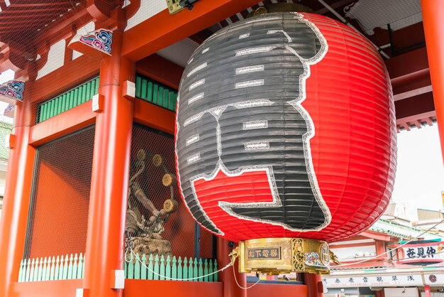 Belle architecture au temple Sensoji autour de la région d&#39;Asakusa au Japon