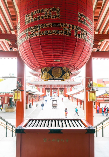 Belle architecture au temple Sensoji autour de la région d&#39;Asakusa au Japon