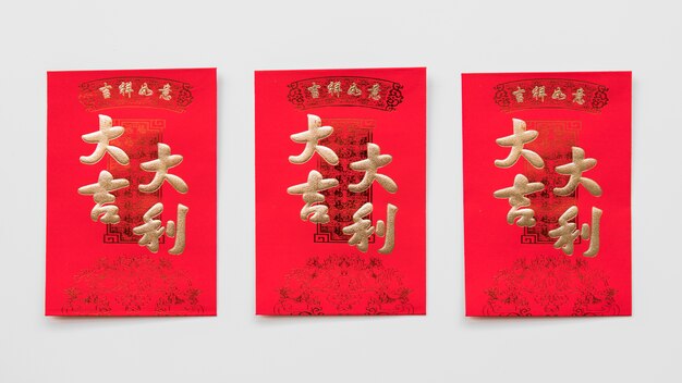 Cartes pour le nouvel an chinois