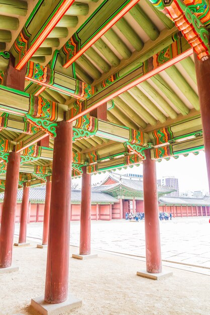 Changdeokgung Palace Belle architecture traditionnelle à Séoul, en Corée