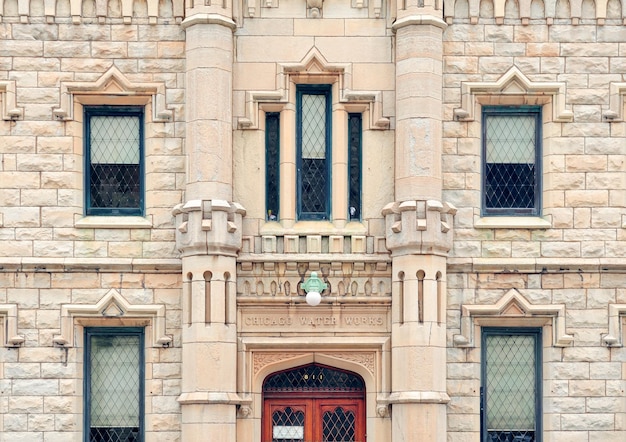 Château d'eau de Chicago