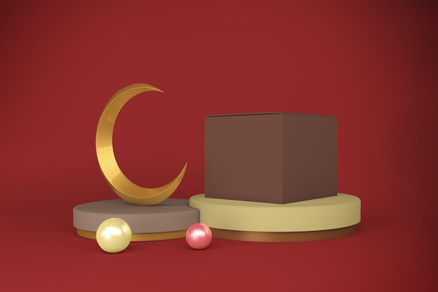 Côté droit de la boîte du Ramadan