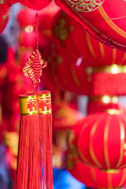 Détail des lanternes rouges chinoises