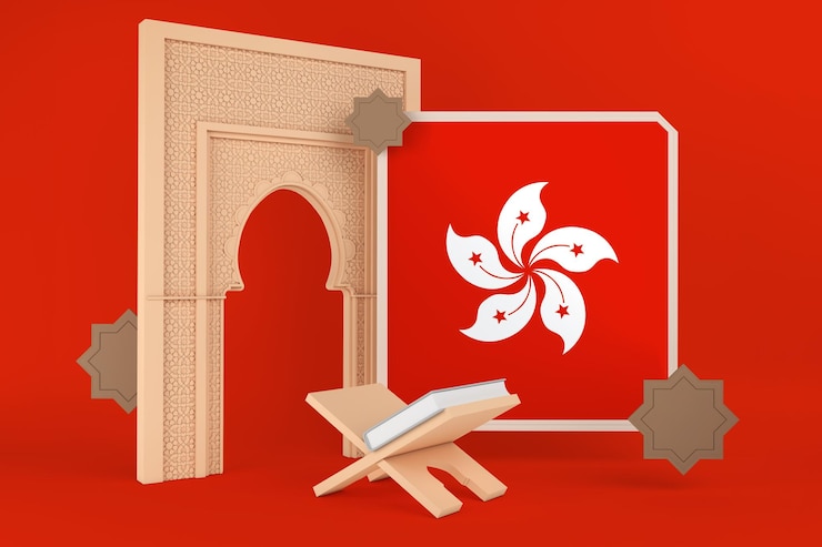 Photo gratuit drapeau de hong kong ramadan et fond islamique