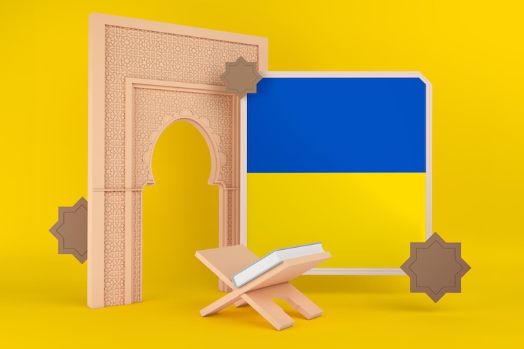 Photo gratuit drapeau de l'ukraine du ramadan et fond islamique