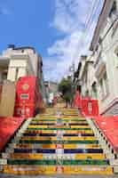 Photo gratuite Étapes colorées de selaron à rio de janeiro, brésil