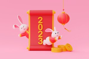 Fond de nouvel an chinois 3d