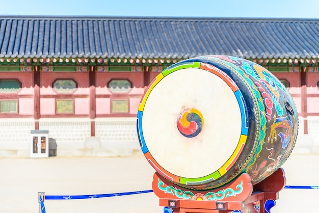 Photo gratuite gyeongbokgung palais