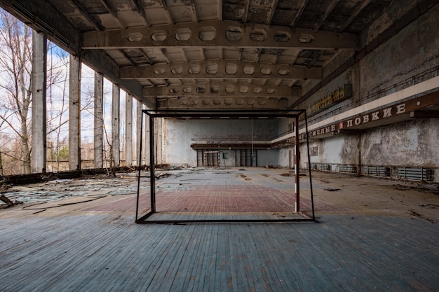 Photo gratuite gymnase abandonné à pripyat