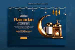 Photo gratuite modèle de conception de bannière de vente d'or arabe de ramadan mubarak